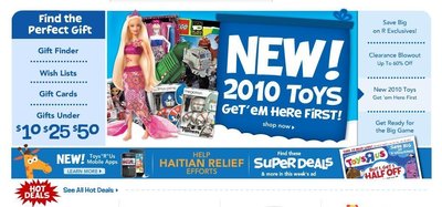 toysrus.com